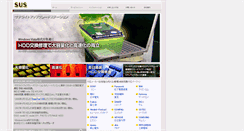 Desktop Screenshot of mobile-pc.com